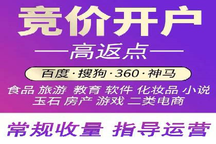 朋友圈信息流广告的投放技巧与成功实例