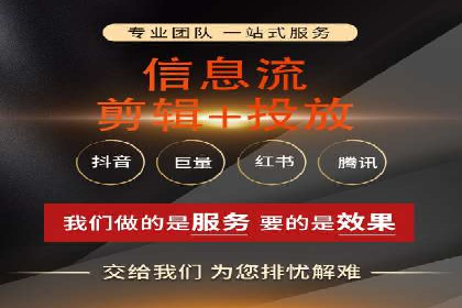 成功案例展示：百度竞价代运营助力企业品牌提升