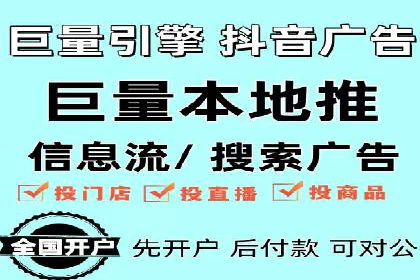 揭秘百度推广：成功案例背后的秘诀
